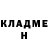 МЕТАДОН VHQ fogmon stalkovskii