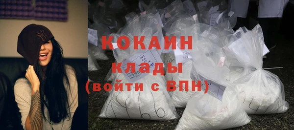 a pvp Медногорск