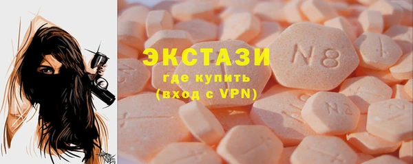 бошки Медвежьегорск