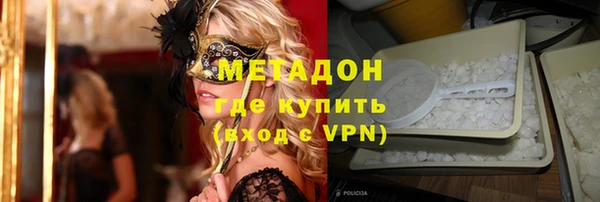 прущие крисы Мегион