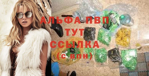 прущие крисы Мегион
