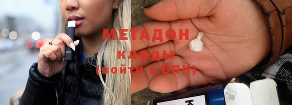 прущие крисы Мегион