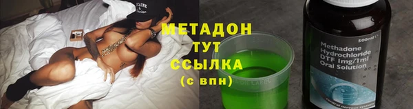 прущие крисы Мегион