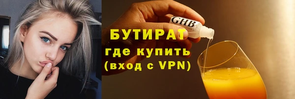 прущие крисы Мегион