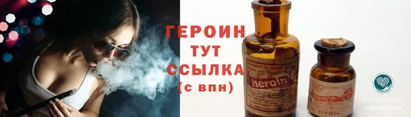 прущие крисы Мегион