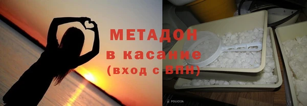 a pvp Медногорск