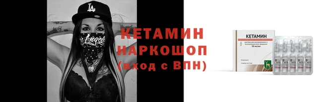 a pvp Медногорск