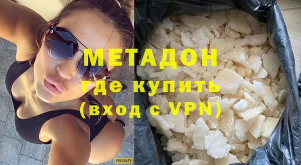 a pvp Медногорск