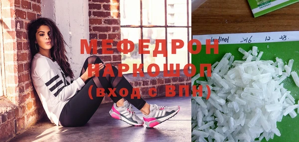 a pvp Медногорск