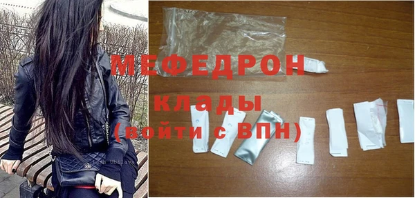 a pvp Медногорск