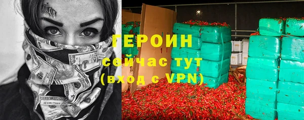 прущие крисы Мегион