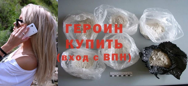 бошки Медвежьегорск
