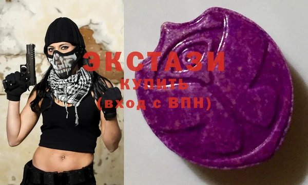 a pvp Медногорск