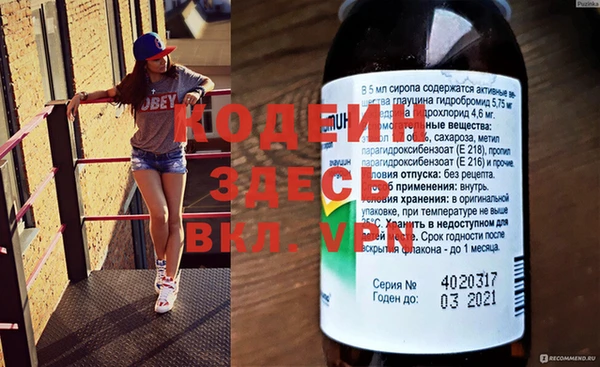 a pvp Медногорск