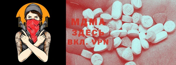 прущие крисы Мегион