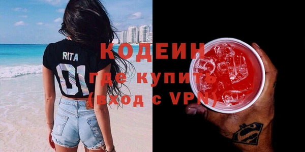 прущие крисы Мегион