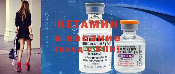 прущие крисы Мегион