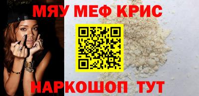 каннабис Донской