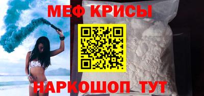mdma Донецк