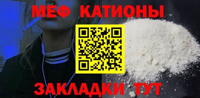 марки nbome Дубна