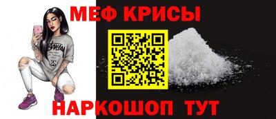 каннабис Донской