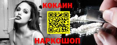 mdma Донецк