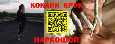 марки nbome Дубна