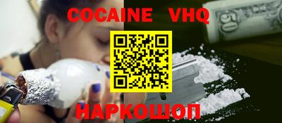 mdma Донецк