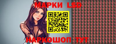 mdma Донецк