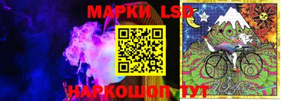 стаф Бугуруслан