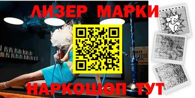 стаф Бугуруслан