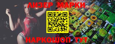 a pvp Будённовск