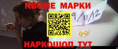 каннабис Донской