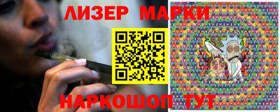 стаф Бугуруслан