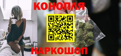 mdma Донецк