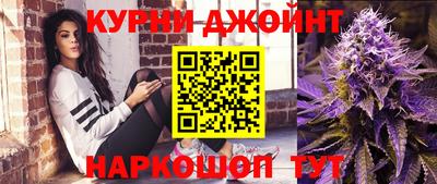 скорость Бузулук