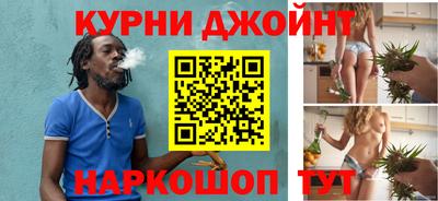 a pvp Будённовск