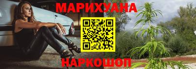 a pvp Будённовск