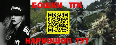 mdma Донецк