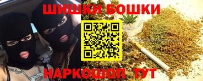 каннабис Донской