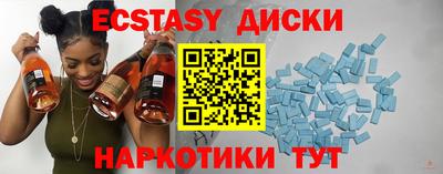 каннабис Донской