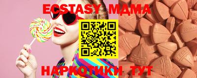 стаф Бугуруслан