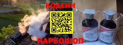 mdma Донецк
