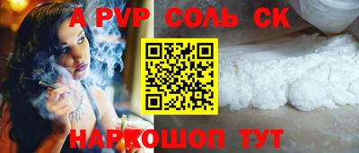 марки nbome Дубна