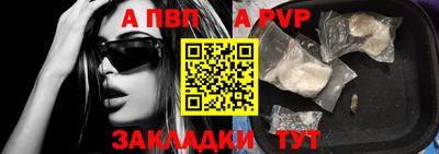 марки nbome Дубна