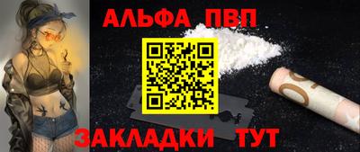 каннабис Донской
