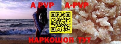 mdma Донецк