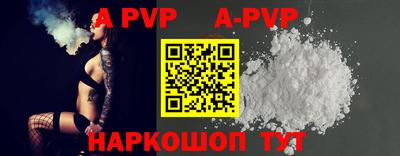 mdma Донецк