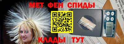 марки nbome Дубна