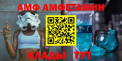 каннабис Донской